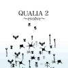 игра Qlione 2: Evolve