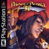 Новые игры Принц Персии на ПК и консоли - Prince of Persia 3D