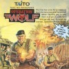 топовая игра Operation Wolf