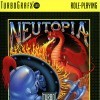 игра от Hudson Soft - Neutopia (топ: 1.7k)