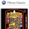 игра от SNK Playmore - Arcade Hits: Magical Drop (топ: 1.4k)