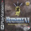 игра от Koei - Romance of the Three Kingdoms VI: Awakening of the Dragon (топ: 1.6k)