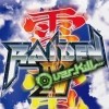 топовая игра Raiden IV: OverKill