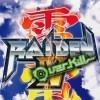 игра Raiden IV: OverKill