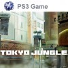 топовая игра Tokyo Jungle