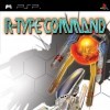 игра R-Type Command
