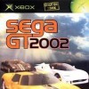 топовая игра SEGA GT 2002