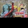 игра Fullmetal Alchemist: Omoi De No Sonata