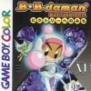 игра от Hudson Soft - B-Daman Bakugaiden: Victory he no Michi (топ: 1.6k)