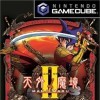 игра от Hudson Soft - Far East of Eden II: Manji-Maru (топ: 1.8k)