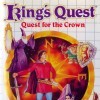 игра от Sierra Entertainment - King's Quest: Quest for the Crown (топ: 1.5k)