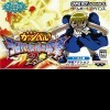 игра Zatch Bell: Electric Arena 2