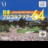 топовая игра Japan Pro Golf Tour 64