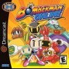 Bomberman Online