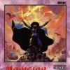 игра от SNK Playmore - Magician Lord (топ: 1.6k)