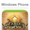 Fable: Coin Golf