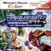 топовая игра Digimon Digital Monsters -- Card Game Ver. WonderSwan Color