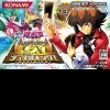 Yu-Gi-Oh! Duel Monsters GX: Mezase Duel King!