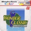 топовая игра Wonder Classic