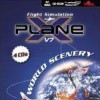 X-Plane V7 World Scenery