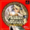 игра от Gust Co. Ltd. - Atelier Marie (топ: 1.7k)