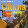 топовая игра Worlds of Ultima: The Savage Empire