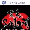 игра от Acquire - Sumioni: Demon Arts (топ: 1.7k)