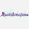 топовая игра Mushihimesama