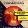 Лучшие игры Научная фантастика - Ascendancy (топ: 7.7k)