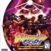 игра Dynamite Cop