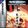 игра Yu Yu Hakusho: Tournament Tactics