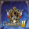 Cossacks II: Napoleonic Wars