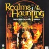 игра Realms of the Haunting