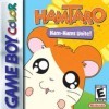 топовая игра Hamtaro: Ham-Hams Unite!