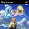 топовая игра Final Fantasy X