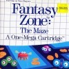 топовая игра Fantasy Zone: The Maze