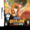 Лучшие игры Ролевая игра (RPG) - Doraemon: Nobita's Dinosaur 2006 (топ: 1.3k)