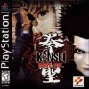 игра от Konami TYO - Kensei: Sacred Fist (топ: 1.6k)