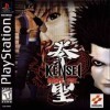 Kensei: Sacred Fist