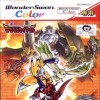 топовая игра Digimon Tamers: Battle Spirit