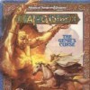 игра Al-Qadim: The Genie's Curse