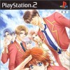 топовая игра Gakuen Heaven: Boy's Love Scramble!