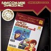 игра Famicom Tantei Club Part II: Ushiro ni Tatsu Shoujo