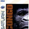 топовая игра Congo: The Movie -- The Lost City of Zinj