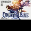 топовая игра Oriental Blue: Ao no Tengai