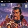 игра от Koei - Nobunaga's Ambition: Shouseiroku (топ: 1.3k)