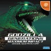 топовая игра Godzilla Generations Maximum Impact