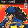 топовая игра Daito Giken Koushiki Pachislo Simulator: Ossu! Banchou
