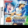игра Tennis no Ouji-Sama 2005 Crystal Drive