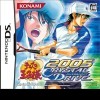 Tennis no Ouji-Sama 2005 Crystal Drive